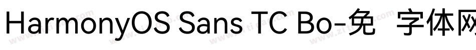 HarmonyOS Sans TC Bo字体转换